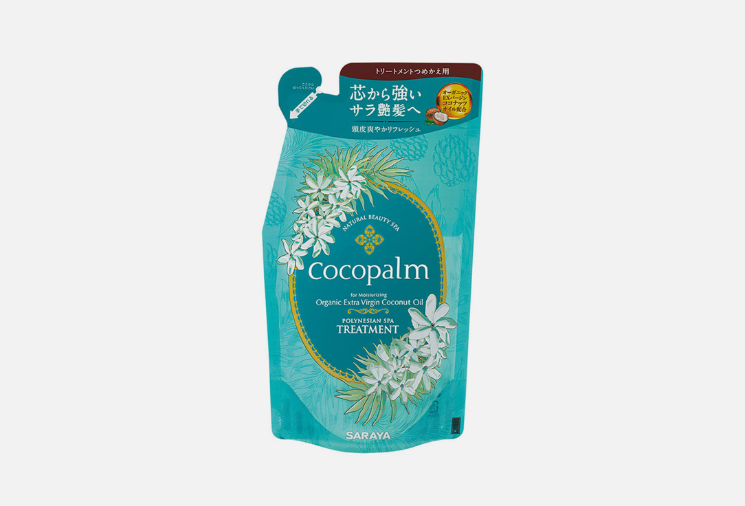 Спа-Кондиционер для оздоровления волос и кожи головы CocoPalm Цветы Полинезии, сменный блок 