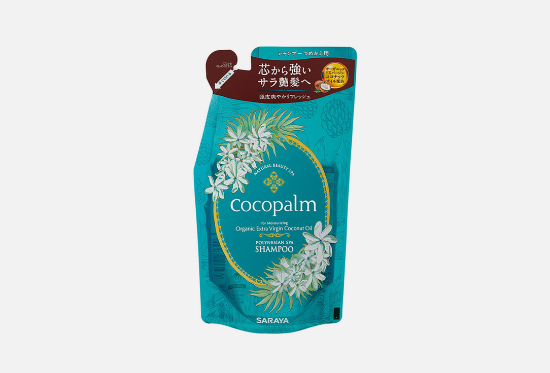 Цветы Полинезии, сменный блок 380 мл