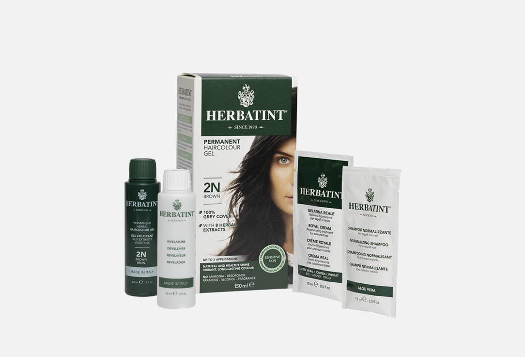 Гель-краска для волос Herbatint HAIRCOLOUR GEL 2N, Коричневый
