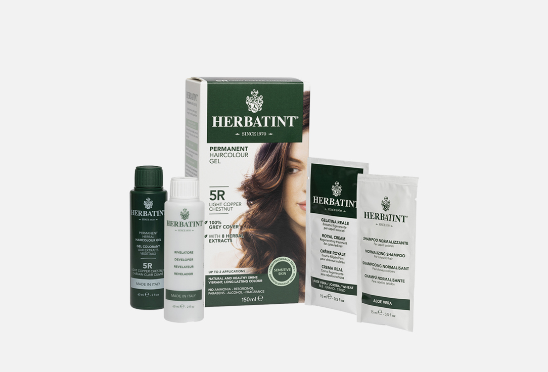 Гель-краска для волос Herbatint HAIRCOLOUR GEL 5R, Светлый медный каштан