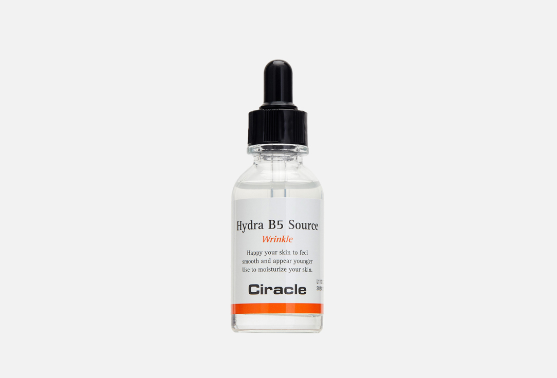 

Сыворотка для лица CIRACLE, Hydra B5 face serum 30 мл