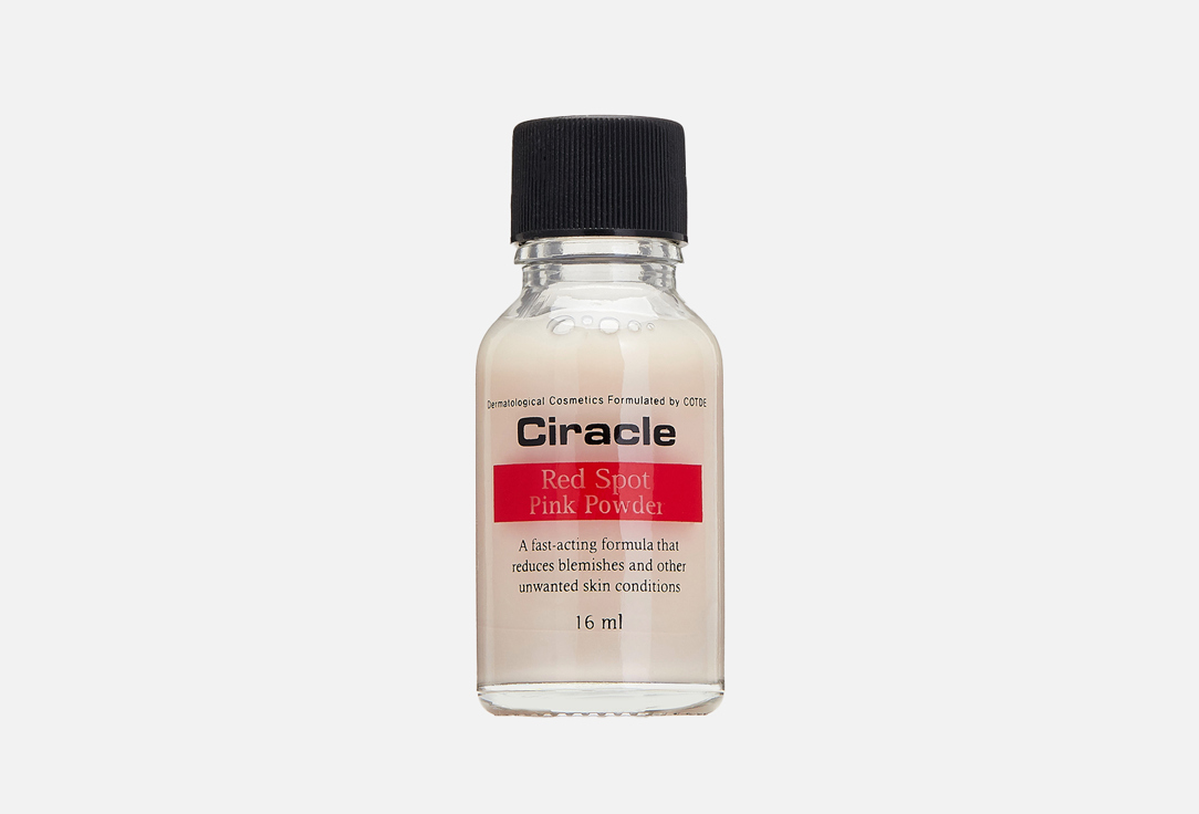 цена Сыворотка для проблемной кожи CIRACLE Red Spot face serum 16 мл