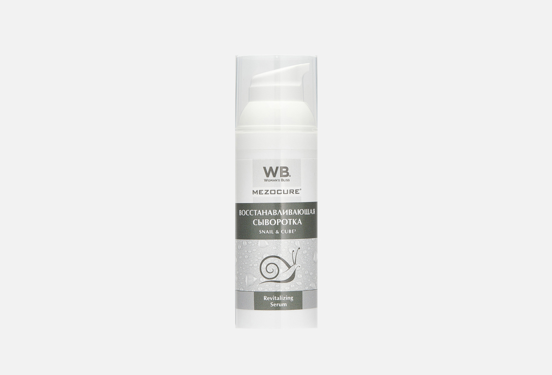 Изображение товара Сыворотка для лица WOMAN‘S BLISS MEZOCURE 50 мл