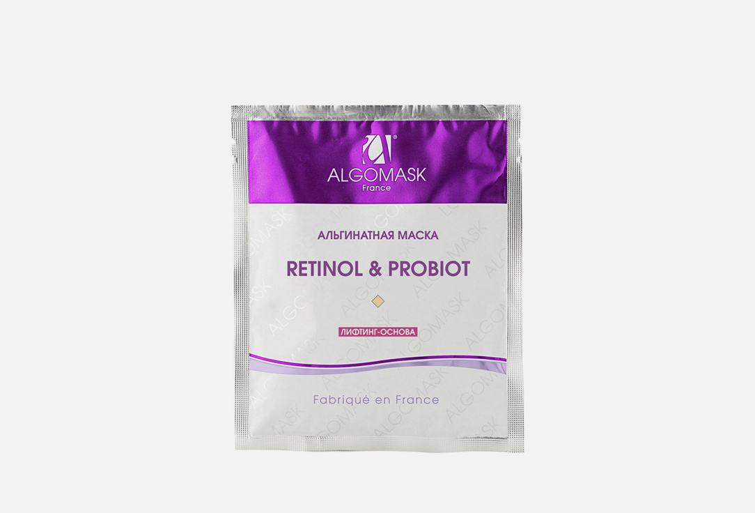 Изображение товара Альгинатная маска для лица Algomask Retinol & Probiot