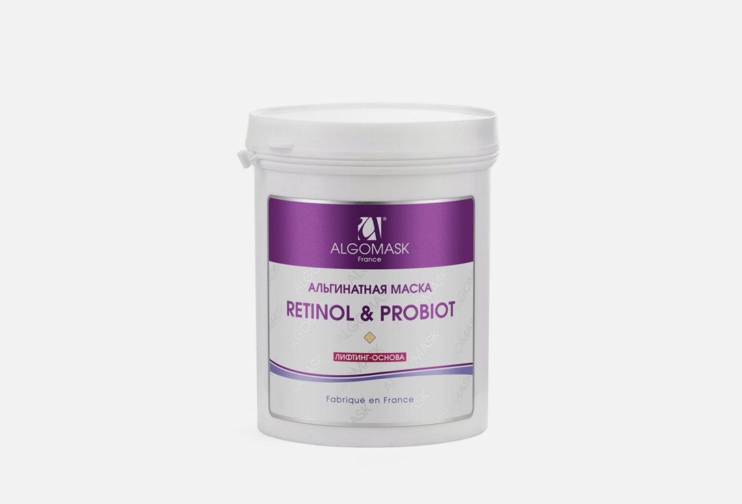 Retinol & Probiot   200