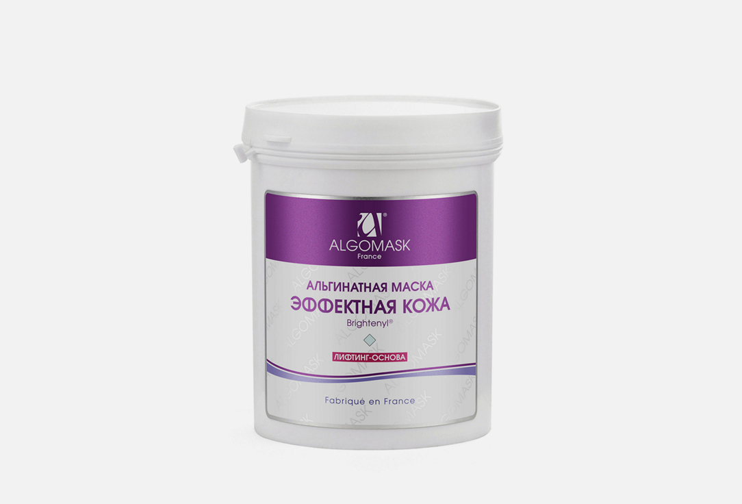 Изображение товара Альгинатная маска для лица Algomask Effective Skin