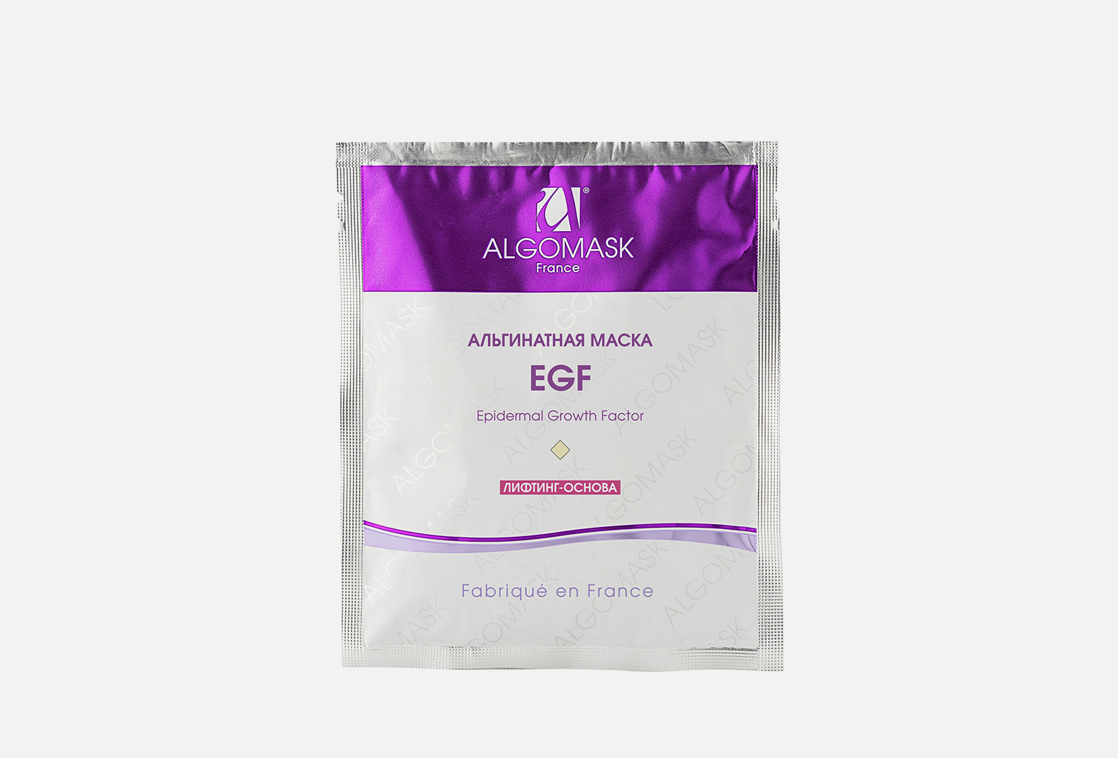 Algomask Альгинатная маска для лица EGF 25 г — купить, цена в Москве