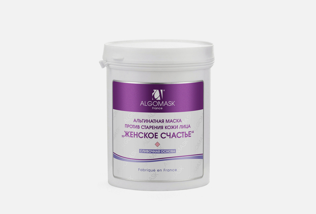 Изображение товара Альгинатная маска для лица Algomask Women`s Bliss