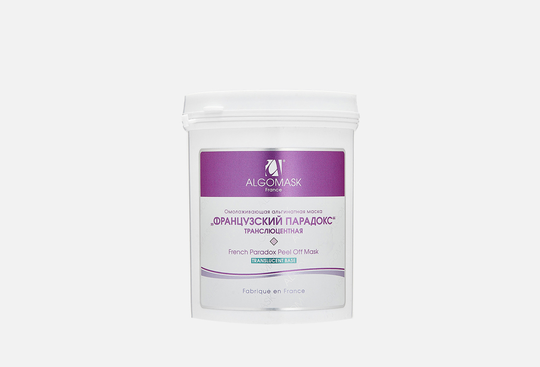 Изображение товара Альгинатная маска для лица Algomask French Paradox