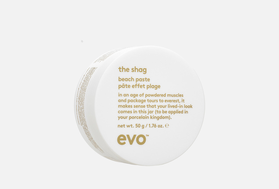 The shag beach paste 50 г 4584₽
