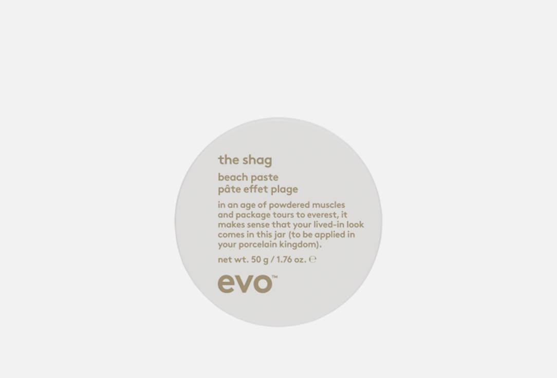 текстурирующая паста-объем EVO the shag beach paste 