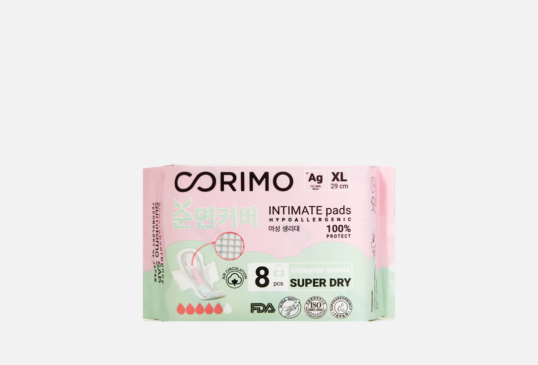 Прокладки гигиенические CORIMO 29 cm 8 шт цена и фото