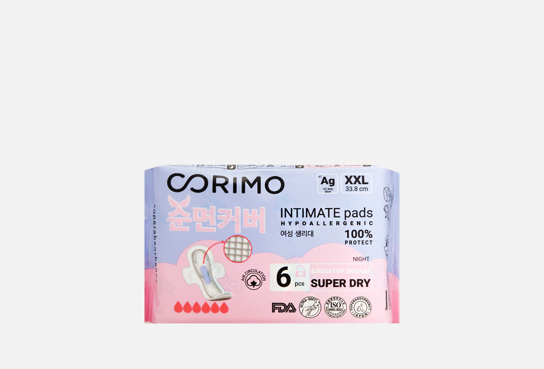 цена Ночные прокладки CORIMO 33.8 cm 6 шт