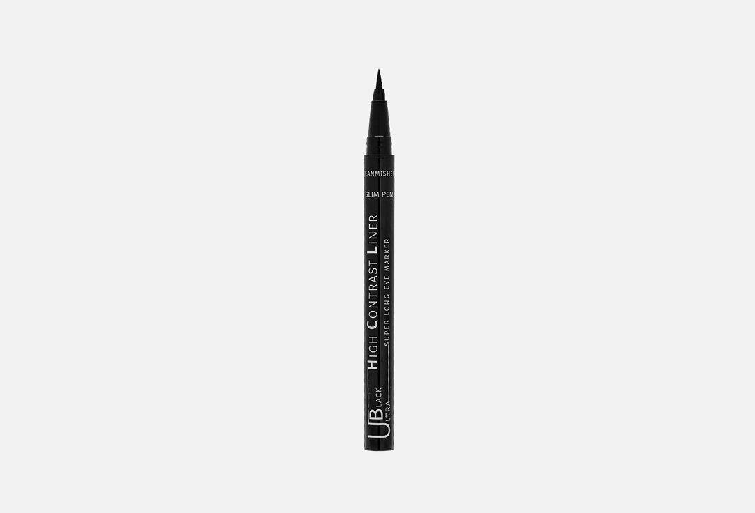 High contrast liner 1 мл 226₽