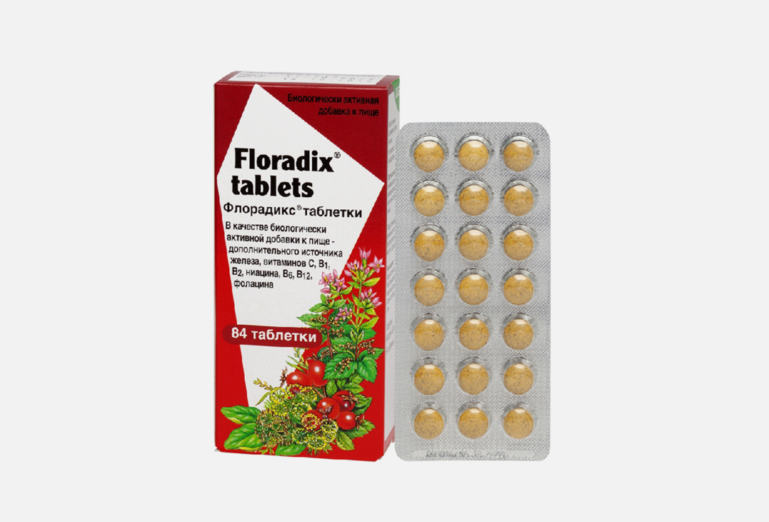 Биологически активная добавка SALUS-HAUS Floradix tablets 84 шт биологически активная добавка top spirulina tablets 50 мл