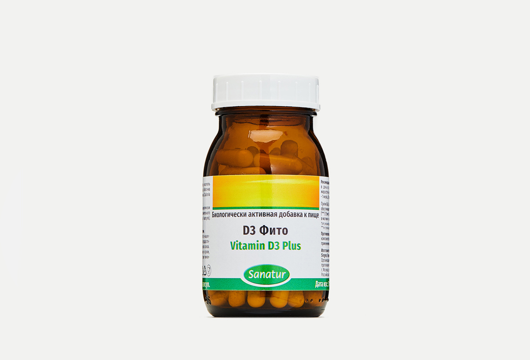 Биологически активная добавка SANATUR Vitamin D3 Plus 90 шт биологически активная добавка unatuna vitamin d3 90 шт