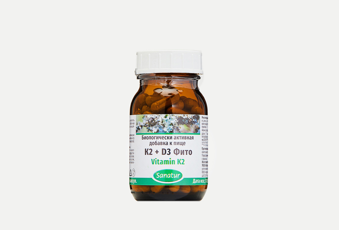 биологически активная добавка gold’n apotheka vitamin 60 шт Биологически активная добавка SANATUR Vitamin K2 90 шт