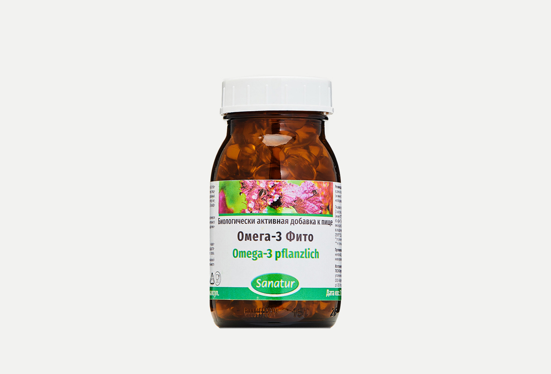 Биологически активная добавка SANATUR Omega-3 120 шт биологически активная добавка laboratories ineldea stc omega 3 vegetal 120 шт