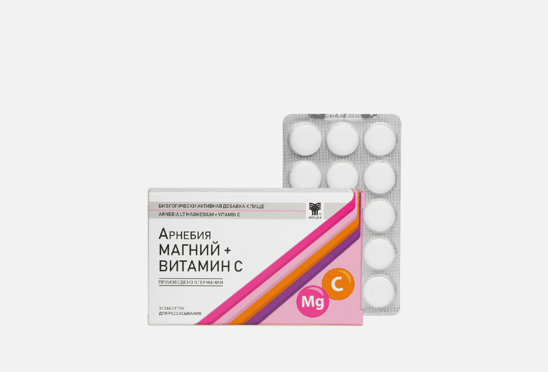 Биологически активная добавка АРНЕБИЯ Arnebia LT Magnesium + Vitamin C 30 шт