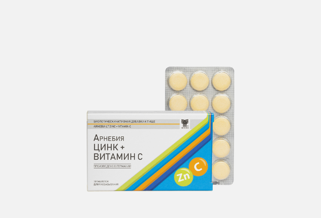 биологически активная добавка арнебия arnebia 24 complex 100 шт Биологически активная добавка АРНЕБИЯ Arnebia LT Zinc + Vitamin C 30 шт