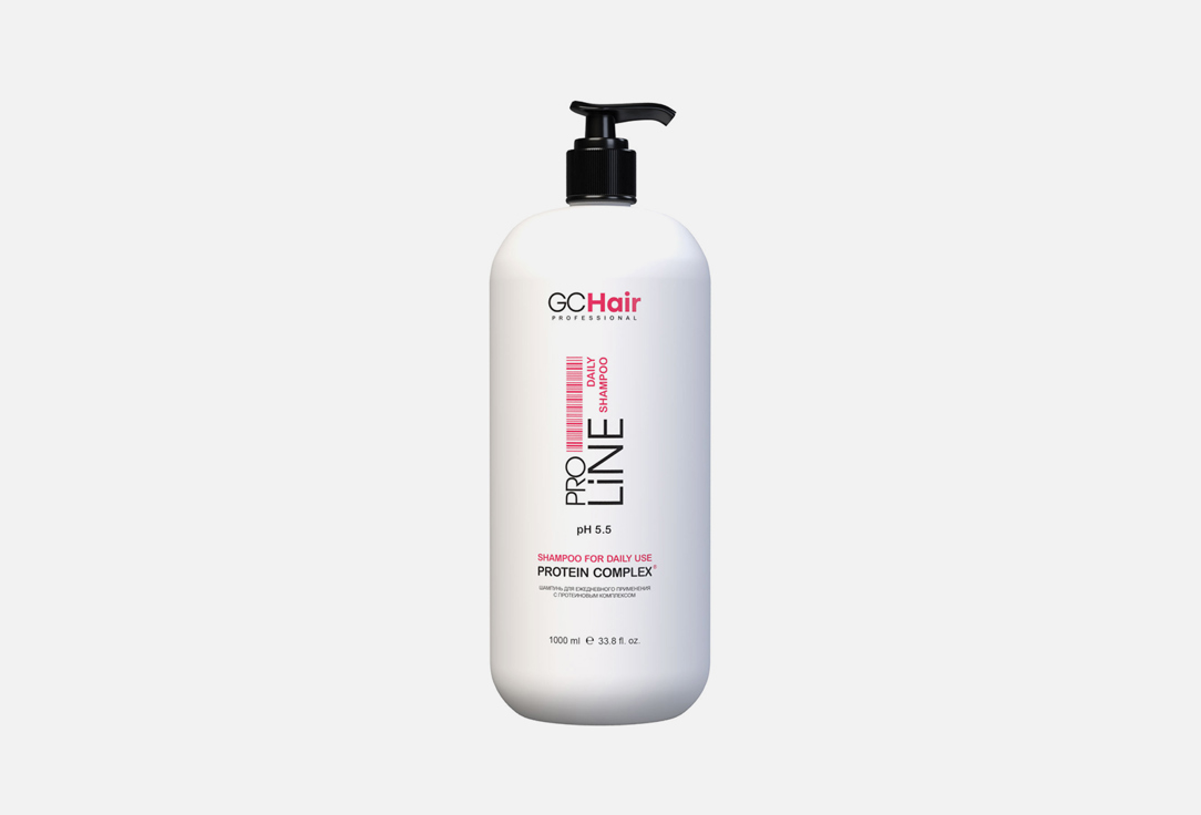 Шампунь для ежедневного применения GC HAIR PROFESSIONAL Daily shampoo LINE 1000 мл шампуни gc hair шампунь для ежедневного применения с протеиновым комплексом