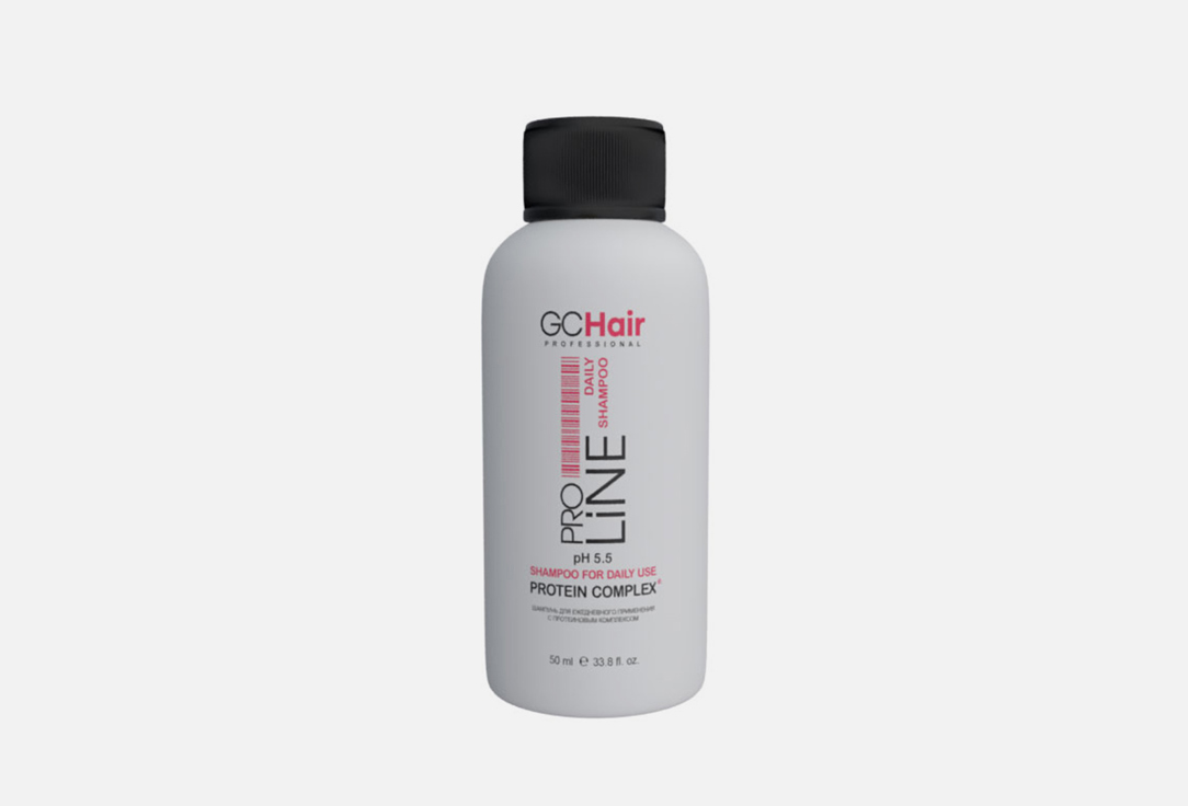 Шампунь Для ежедневного применения GC HAIR PROFESSIONAL Daily shampoo LINE mini 50 мл шампуни gc hair шампунь для ежедневного применения с протеиновым комплексом
