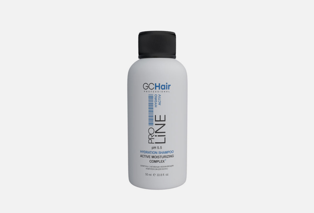 Шампунь С активным увлажняющим комплексом для волос GC HAIR PROFESSIONAL Hydro ACTIV pro mini 50 мл