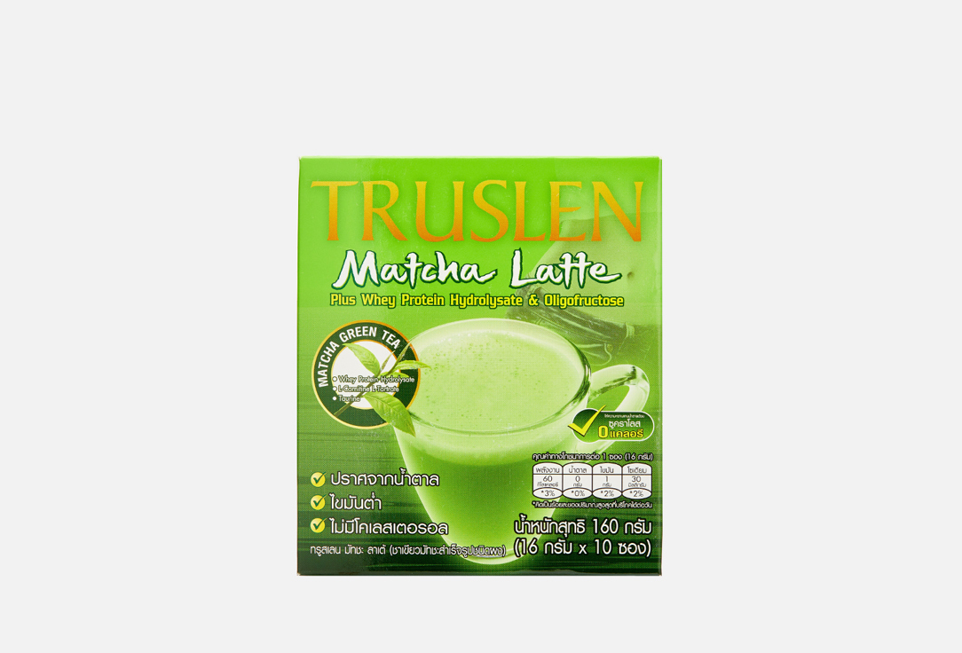 Растворимый напиток на основе зеленого чая TRUSLEN Matcha Latte 10 шт набор ночных успокаивающих масок medb matcha latte sleeping pack 10 шт