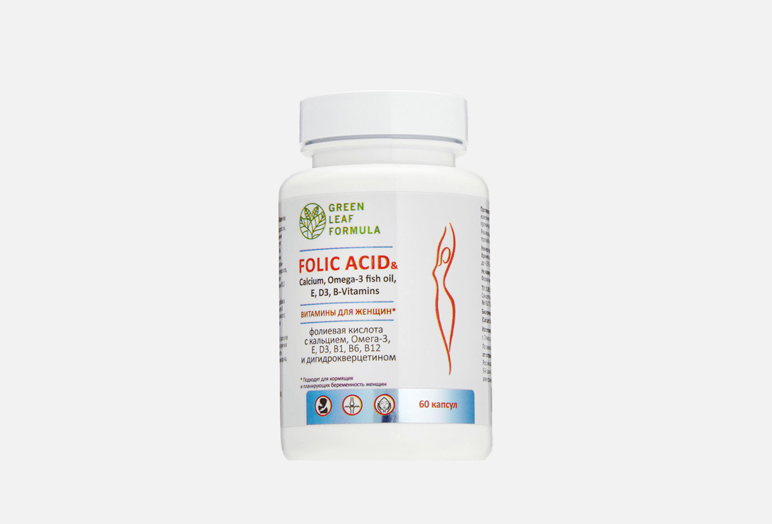 FOLIC ACID& Calcium, Omega-3 fish oil, E, D, B-Vitamins 60 шт