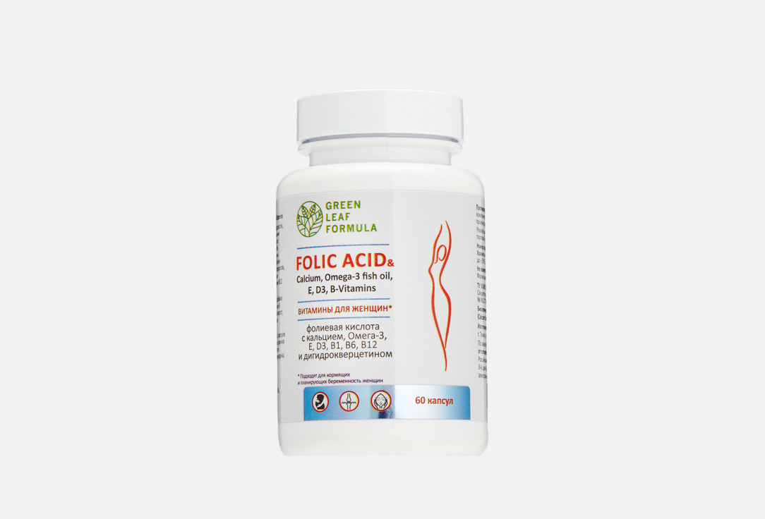 БАД для женского здоровья Green Leaf Formula FOLIC ACID& Calcium, Omega-3 fish oil, E, D, B-Vitamins 