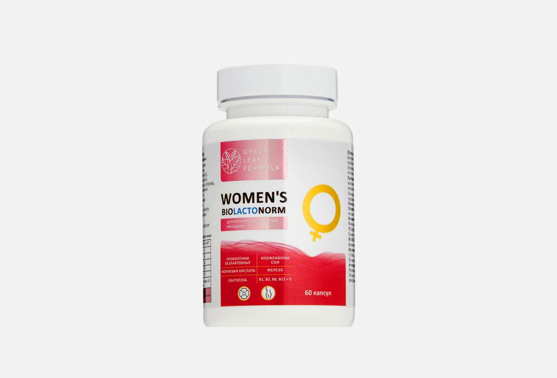 Изображение товара Биодобавка для женского здоровья Green Leaf Formula WOMEN'S BIOLACTONORM капсулы