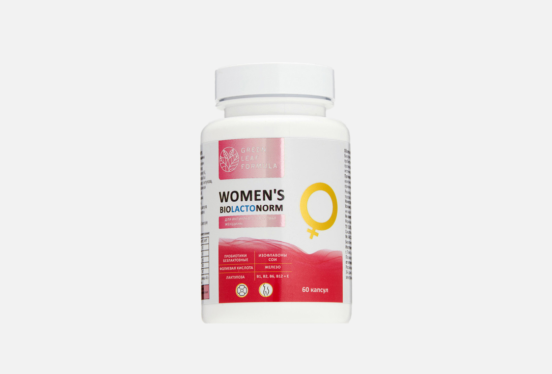 БАД для женского здоровья GREEN LEAF FORMULA WOMEN'S BIOLACTONORM 60 шт бад для женского здоровья urban formula фолиевая кислота 400 мкг 60 шт