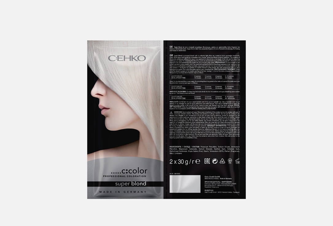 цена Блондирующий порошок C:EHKO Blonding powder Super Blond 2 шт