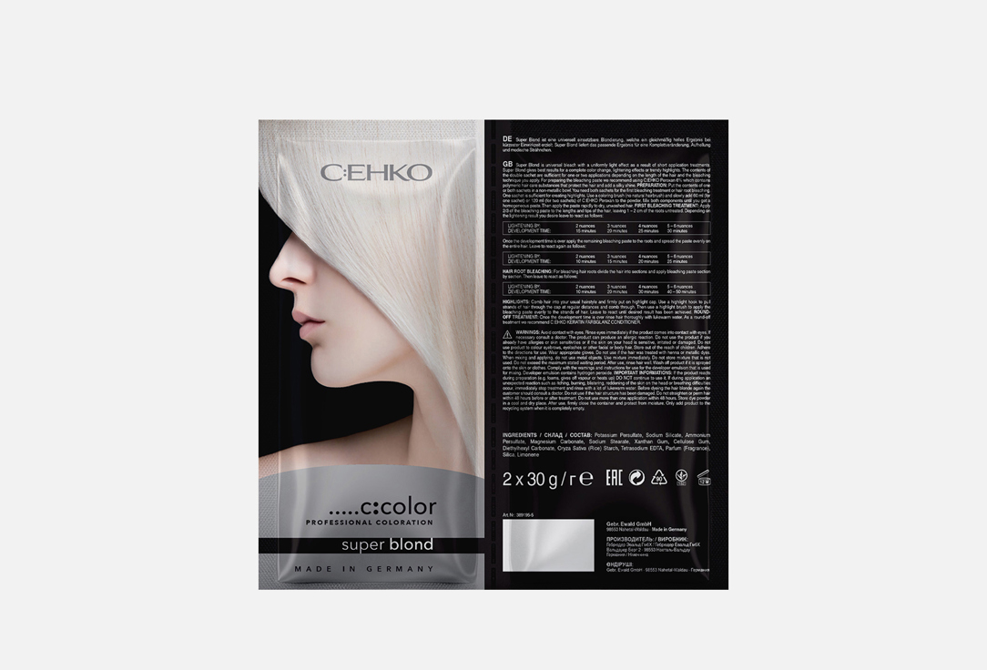 

Блондирующий порошок C:EHKO, Blonding powder Super Blond 2 шт