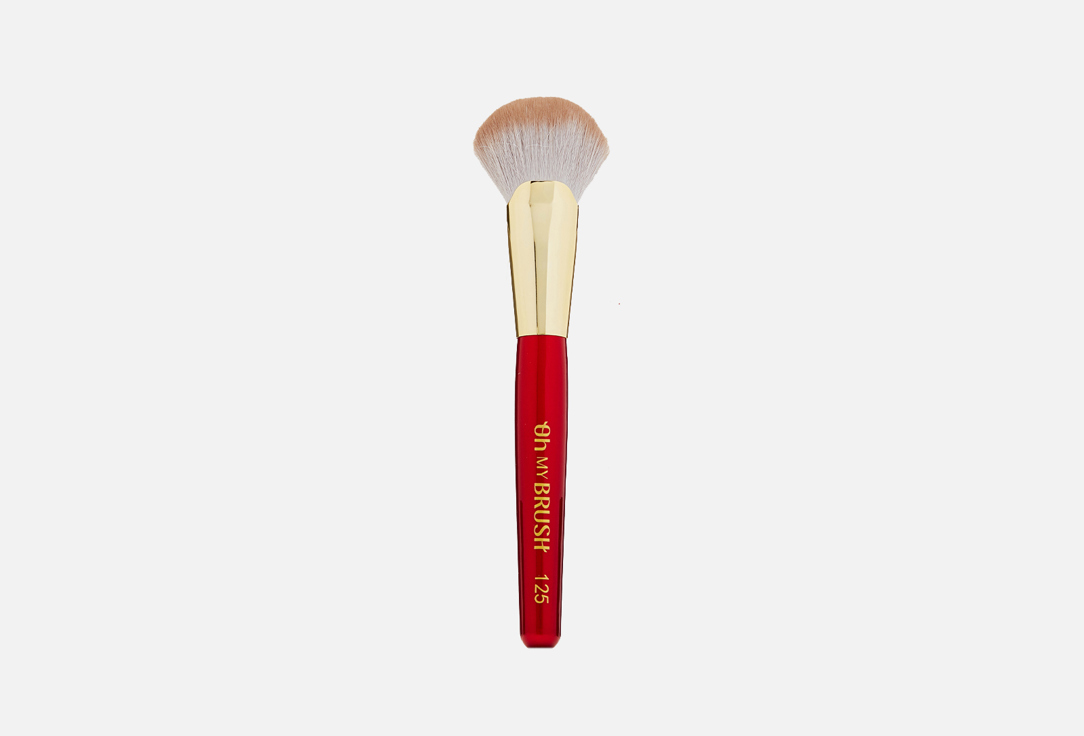 Изображение товара Кисть для коррекции и хайлайтера OH MY BRUSH Limited edition my perfect fan brush 125