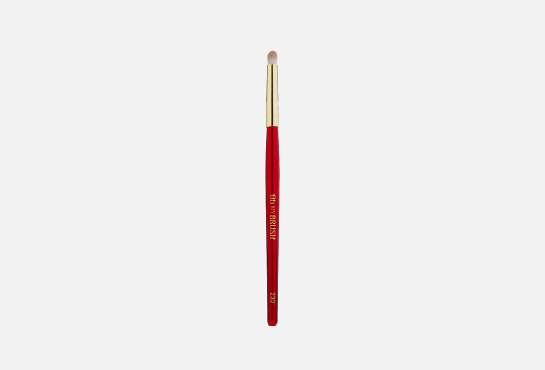 Изображение товара Кисть для теней OH MY BRUSH Limited edition my perfect pencil brush 230