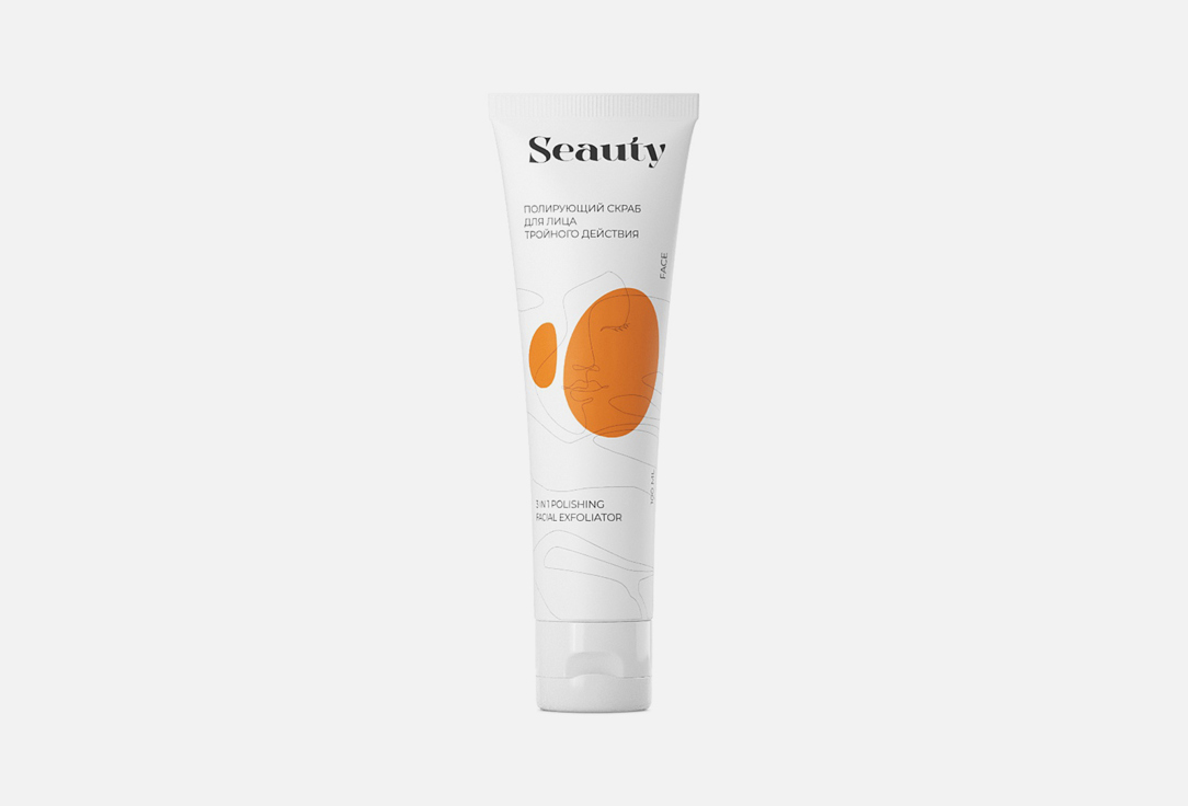 Изображение товара Полирующий скраб для лица Seauty 3 in 1 Polishing Facial