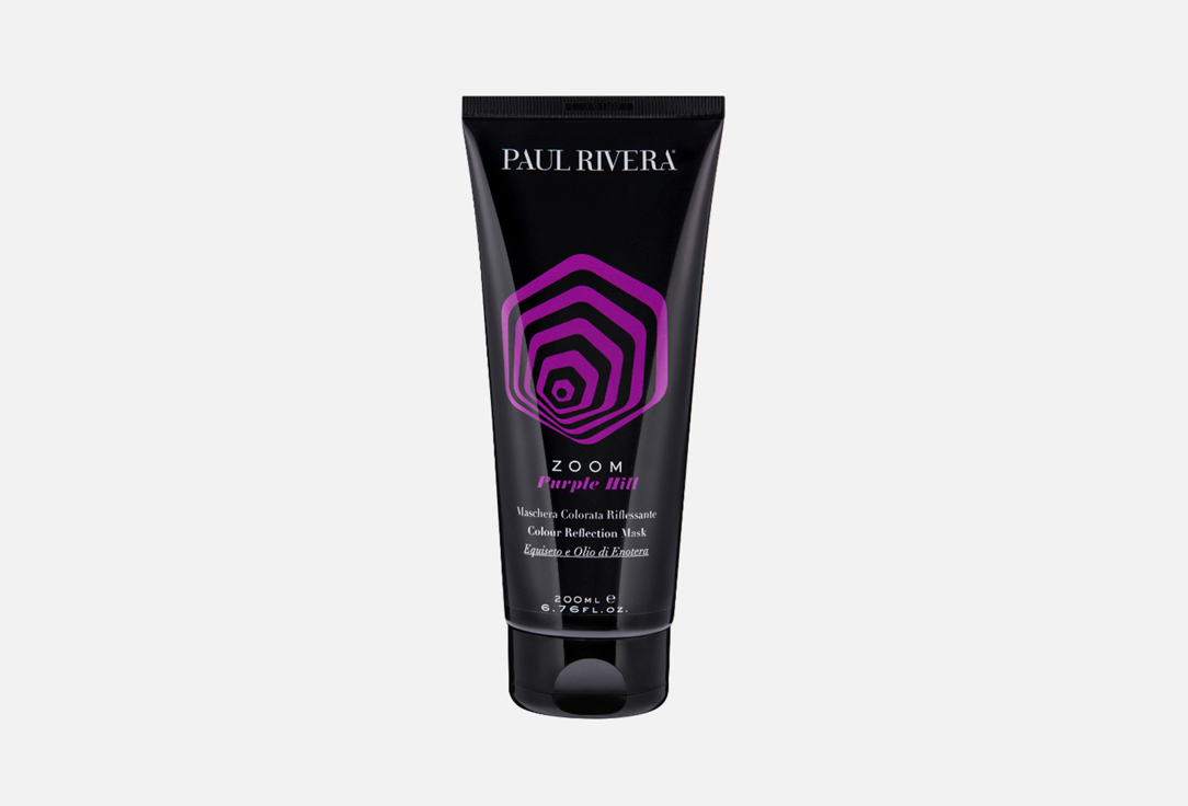 цена Тонирующая маска для волос PAUL RIVERА Purple Hill 200 мл