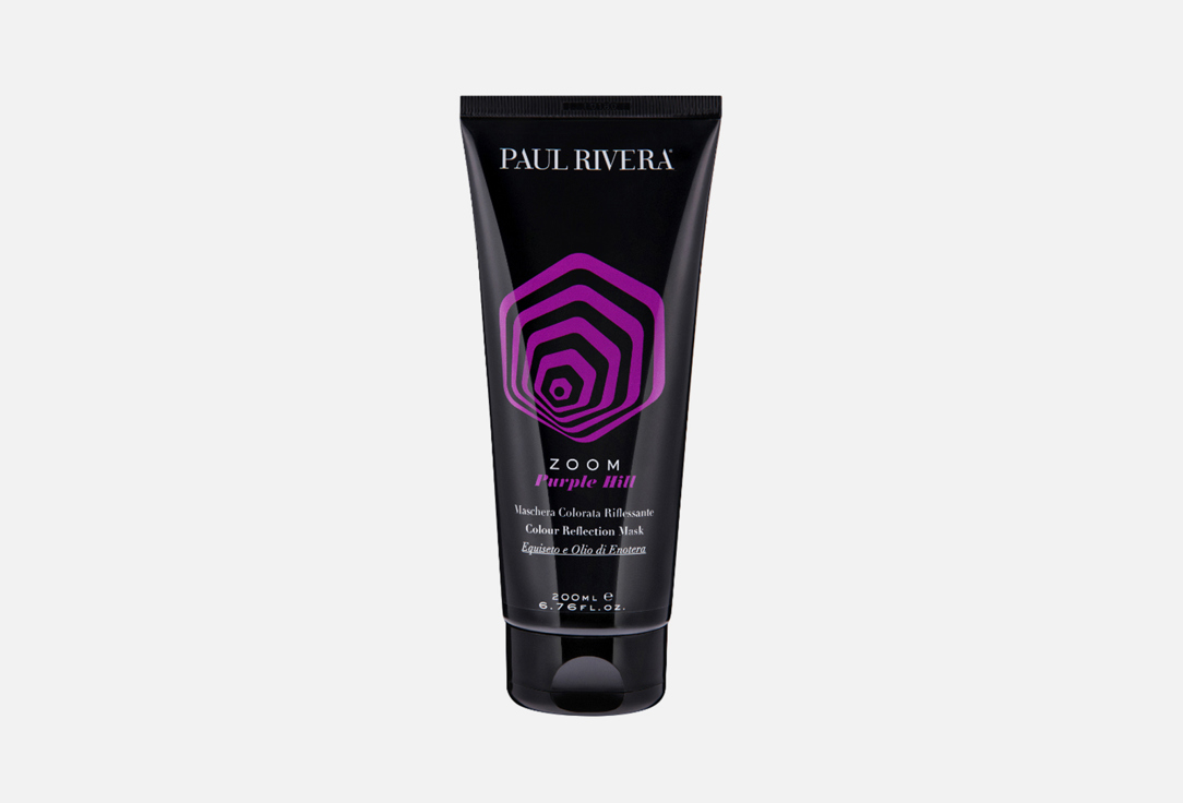 Тонирующая маска для волос PAUL RIVERА Purple Hill 200 мл фото