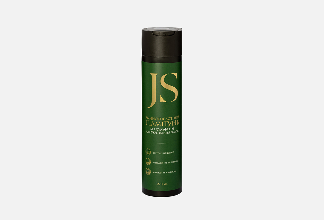 цена Аминокислотный шампунь JURASSIC SPA Без сульфатов, для укрепления волос 270 мл