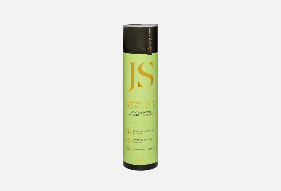 Аминокислотный шампунь JURASSIC SPA Без сульфатов для жирных волос 270 мл аминокислотный шампунь без сульфатов для сухих волос 270 мл