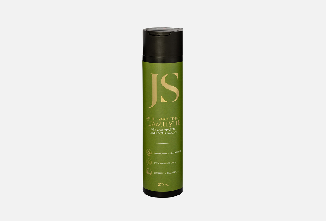 шампунь для волос jurassic spa шампунь для комбинированных волос Аминокислотный шампунь JURASSIC SPA Без сульфатов для сухих волос 270 мл