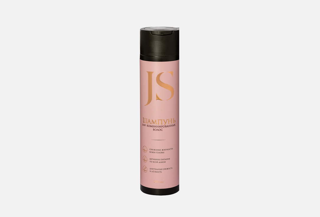 шампунь для волос jurassic spa шампунь для комбинированных волос Шампунь JURASSIC SPA Для комбинированных волос 270 мл