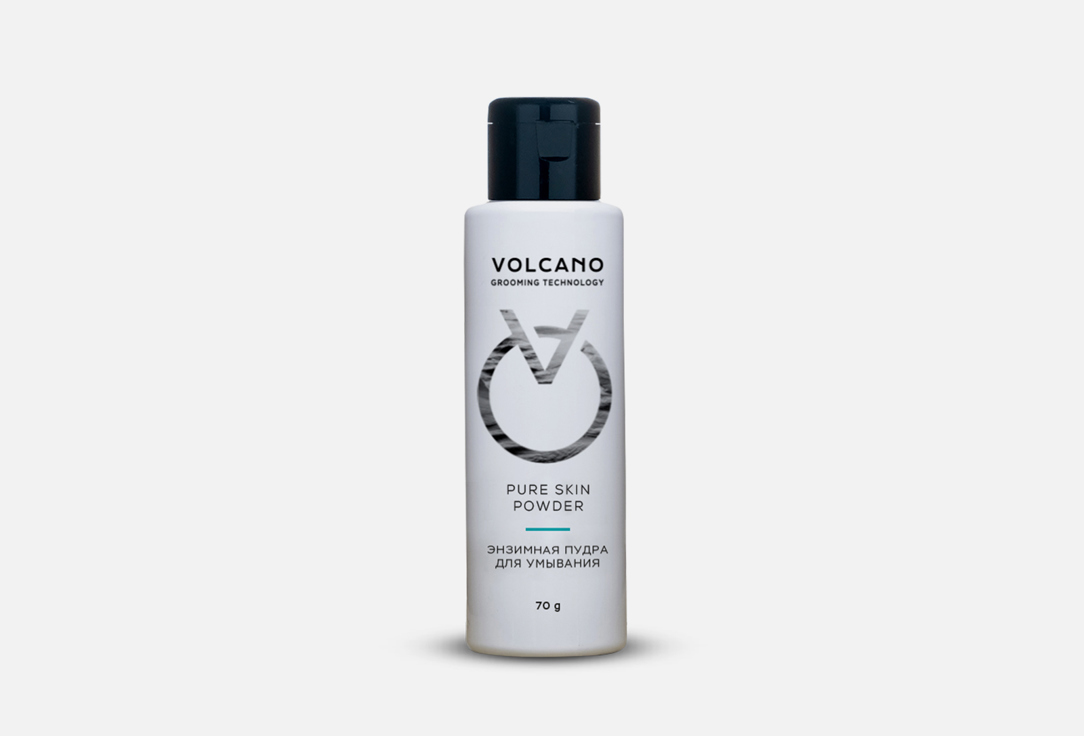 Энзимная пудра для умывания  VOLCANO Pure skin powder  
