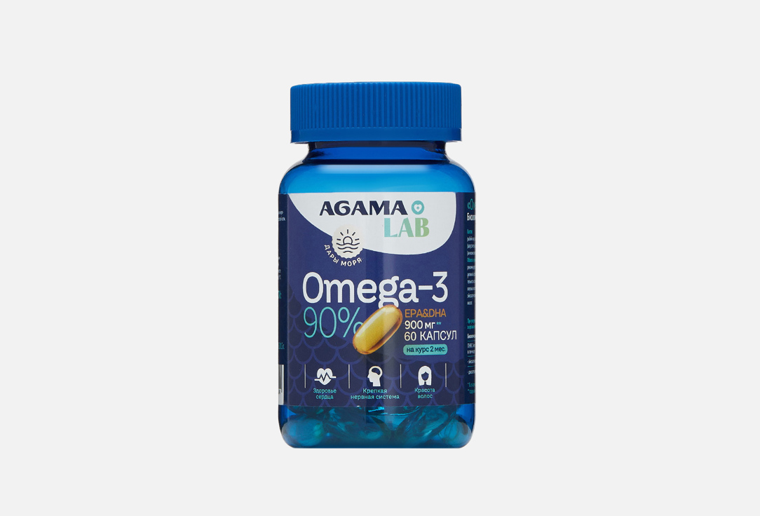 Омега 3 AGAMA LAB 900 мг в капсулах 60 шт морской коллаген agama lab 5000мг с витамином с 150 гр