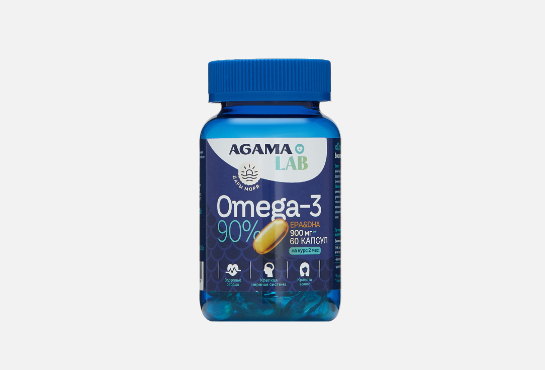 омега-3 AGAMA LAB 900 мг в капсулах 60 шт