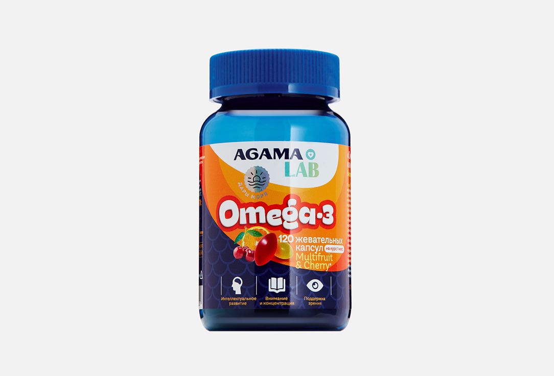 Омега 3 для детей AGAMA LAB Со вкусом мультифрукт в жевательных таблетках 120 шт витамины agama lab omega 3 90% 1300 мг 60 шт