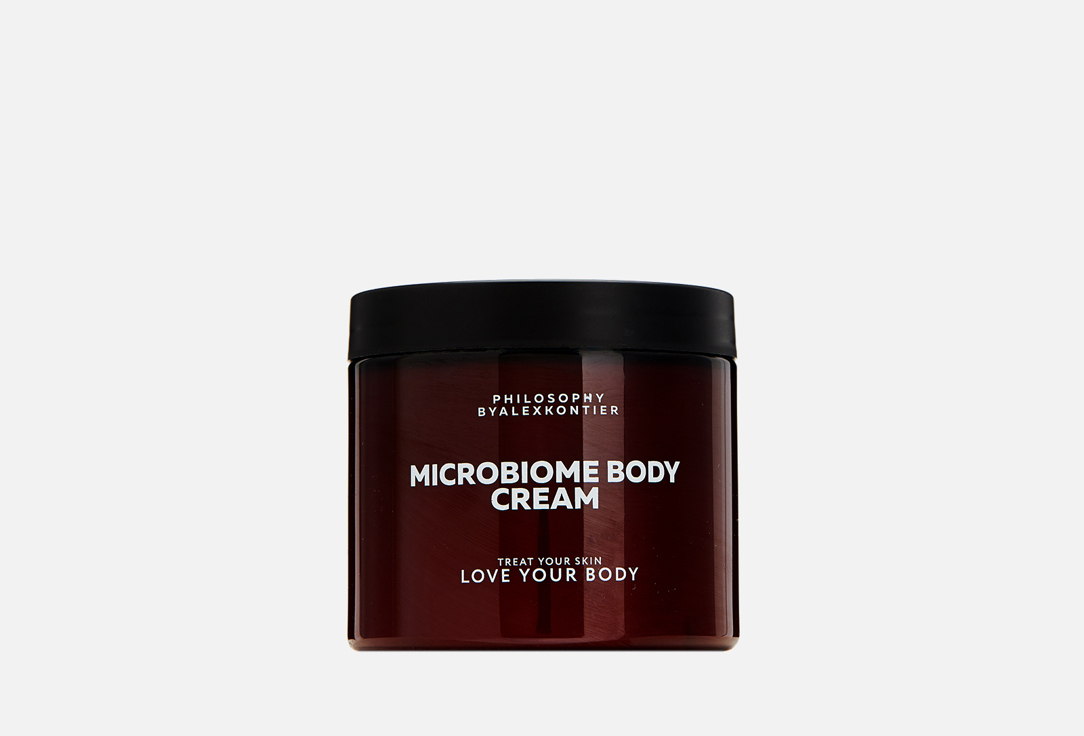 Крем для тела с комплексом защиты микробиома кожи Philosophy by Alex Kontier MICROBIOME BODY CREAM 