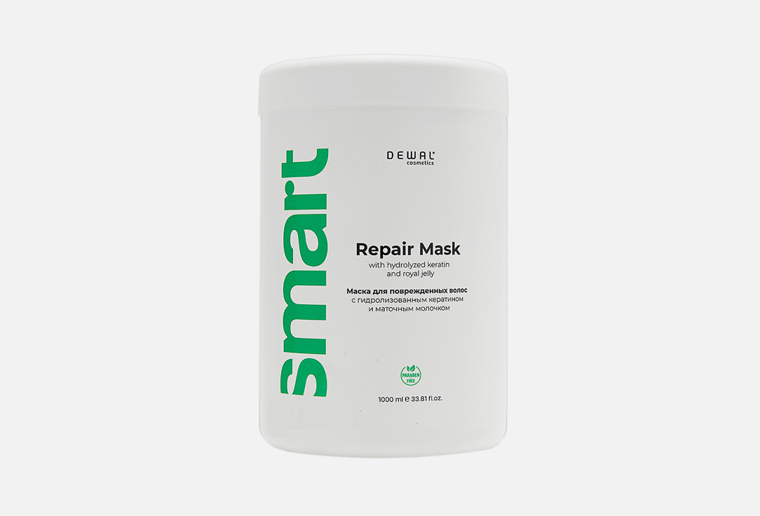 DEWAL Cosmetics Маска д/поврежденных волос 1л