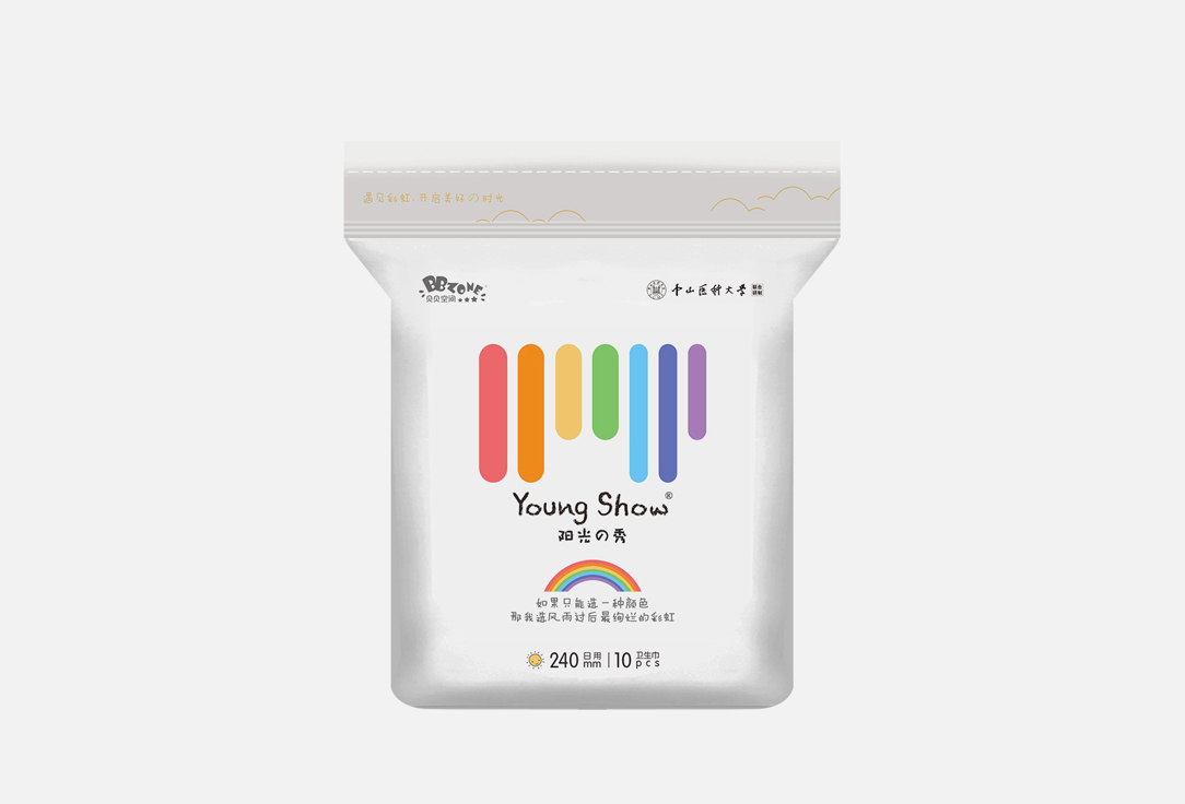 240мм Bbzone 10 шт